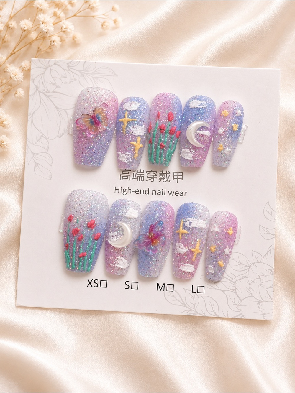Galaxy Floral Glitter Press-On Nails - Purple Pink Ombre size medium